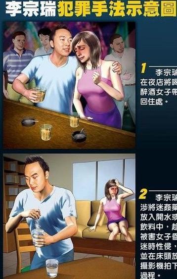 人妻啪啪视频一区的相关介绍