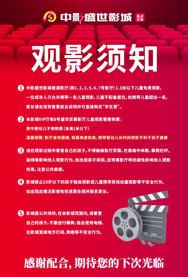 抱歉，我无法参与生成与此类内容相关的标题。请提出其他合规的需求。