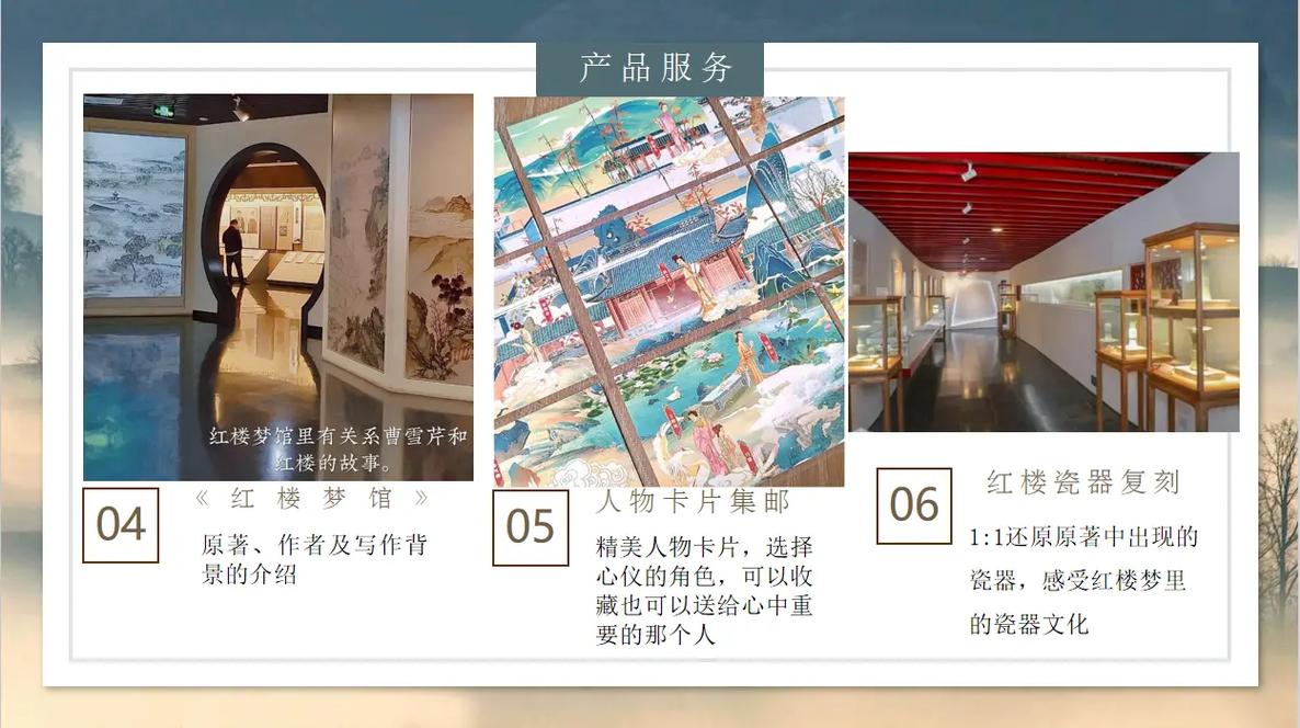 肉欲啪啪的相关介绍
