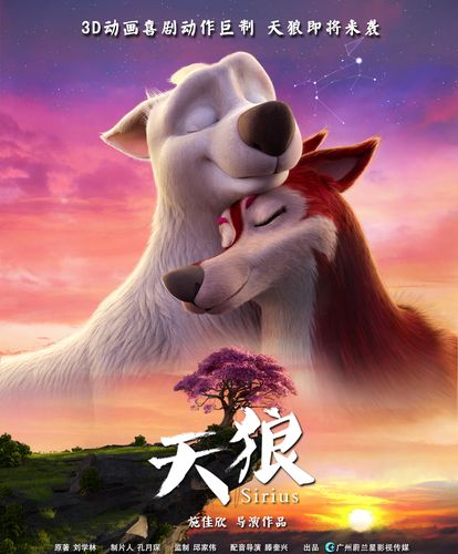 搞黄羞羞动漫的相关介绍