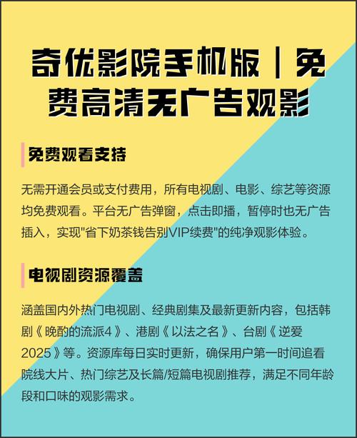 久久激情一二三区的相关介绍