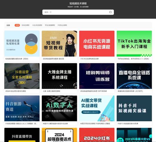 肥佬影音在线影院的相关介绍