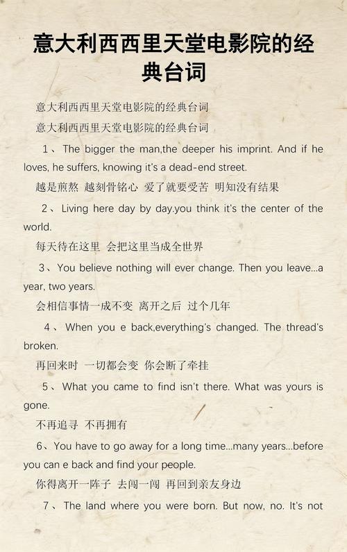 少妇熟女一区二的相关介绍