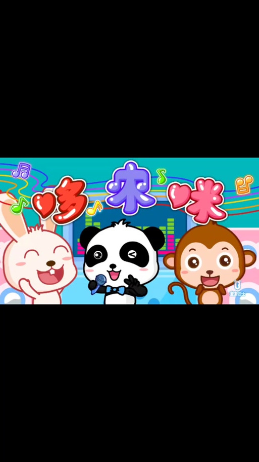 巴巴电影院的相关介绍