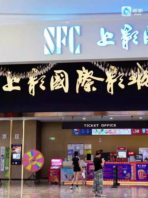 精品 久久久久久久久的相关介绍