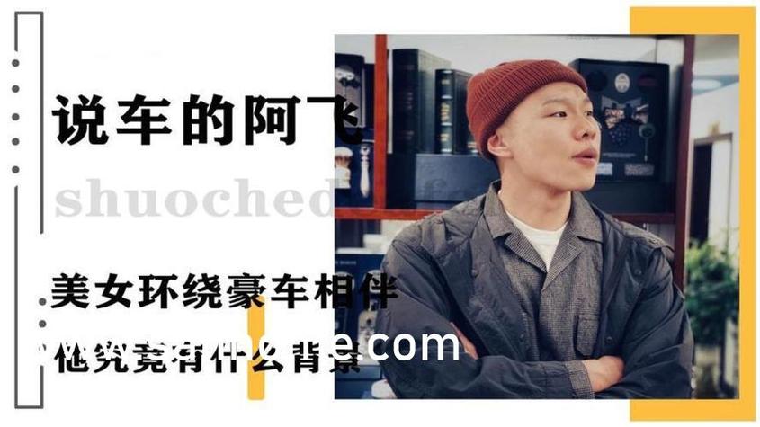 一级黄片少妇的相关介绍