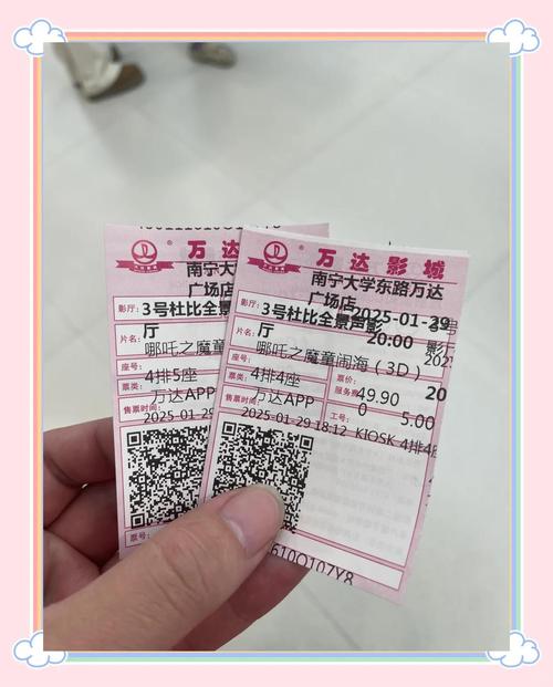 一边亲上面一边摸下边视频的相关介绍
