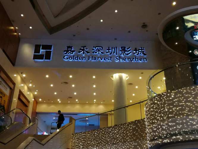 官场人妻激情小说的相关介绍