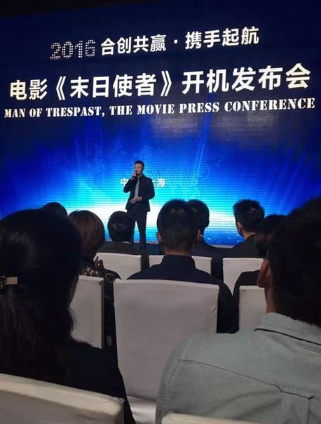 亚洲精选男人天堂的相关介绍
