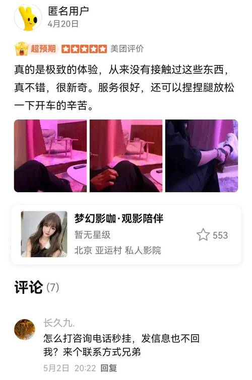 久久久久久之精品的相关介绍