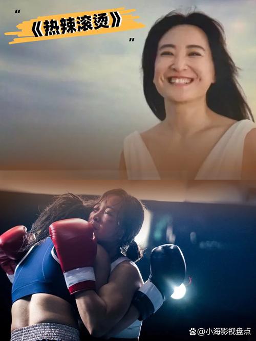 笫九影院午夜理论影院的相关介绍