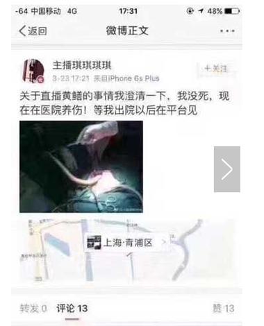 淘淘影院在线观看 - 最新电影电视剧免费追剧平台，高清无广告畅享视听盛宴