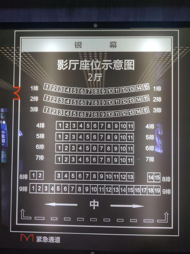日韩av在线天堂人妻丝袜的相关介绍