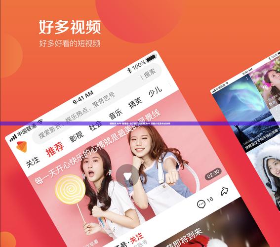 枣庄电影院今日热映 | 枣庄电影院排片表查询 | 枣庄电影院最新优惠活动