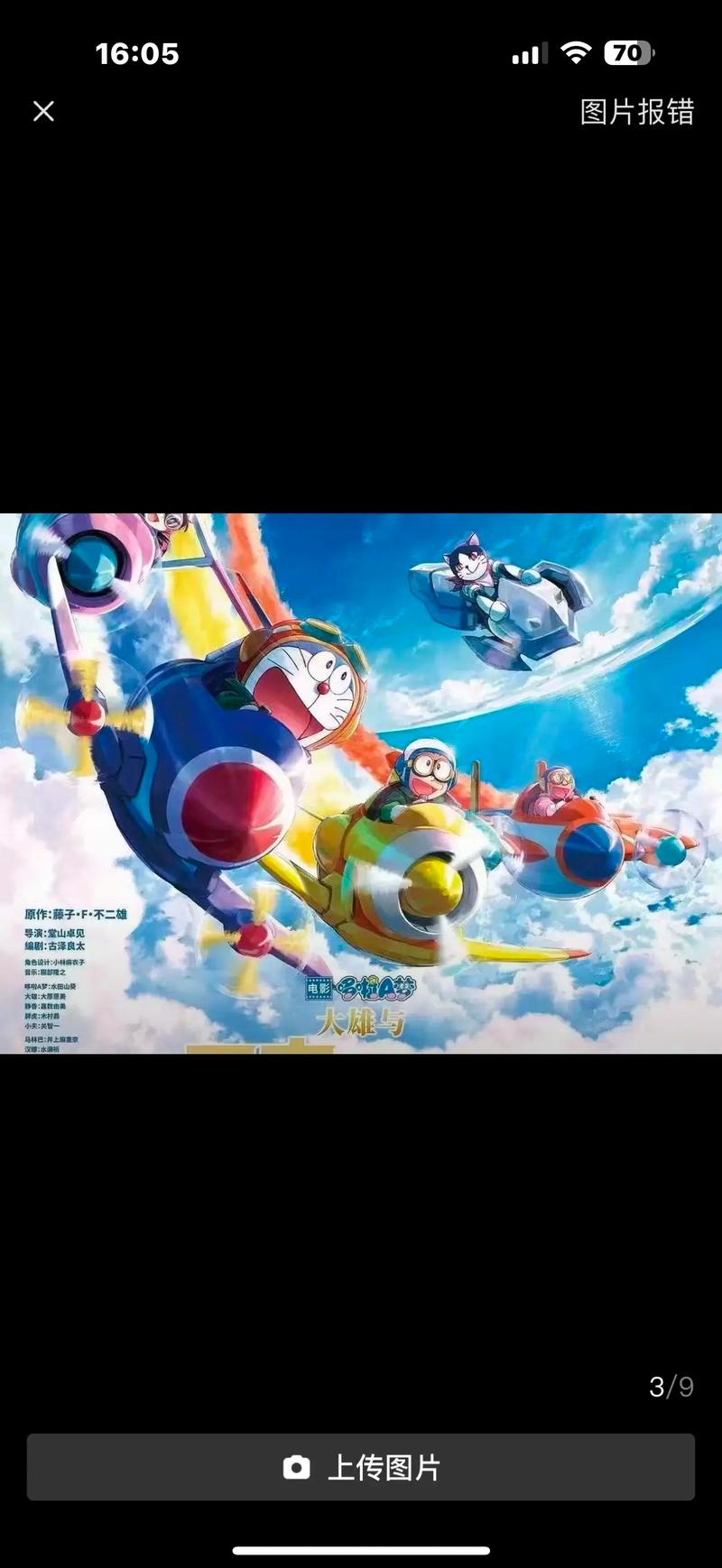 一边吻一边摸一边爽一边叫床的相关介绍