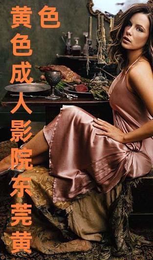 影院在线观看的相关介绍