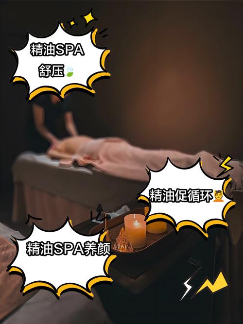 欧美aaaa一区二区麻豆的相关介绍