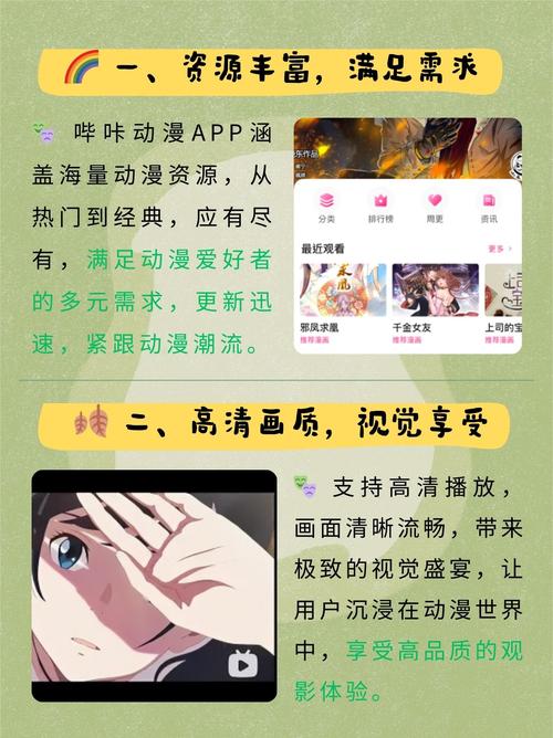 久久久av色的相关介绍