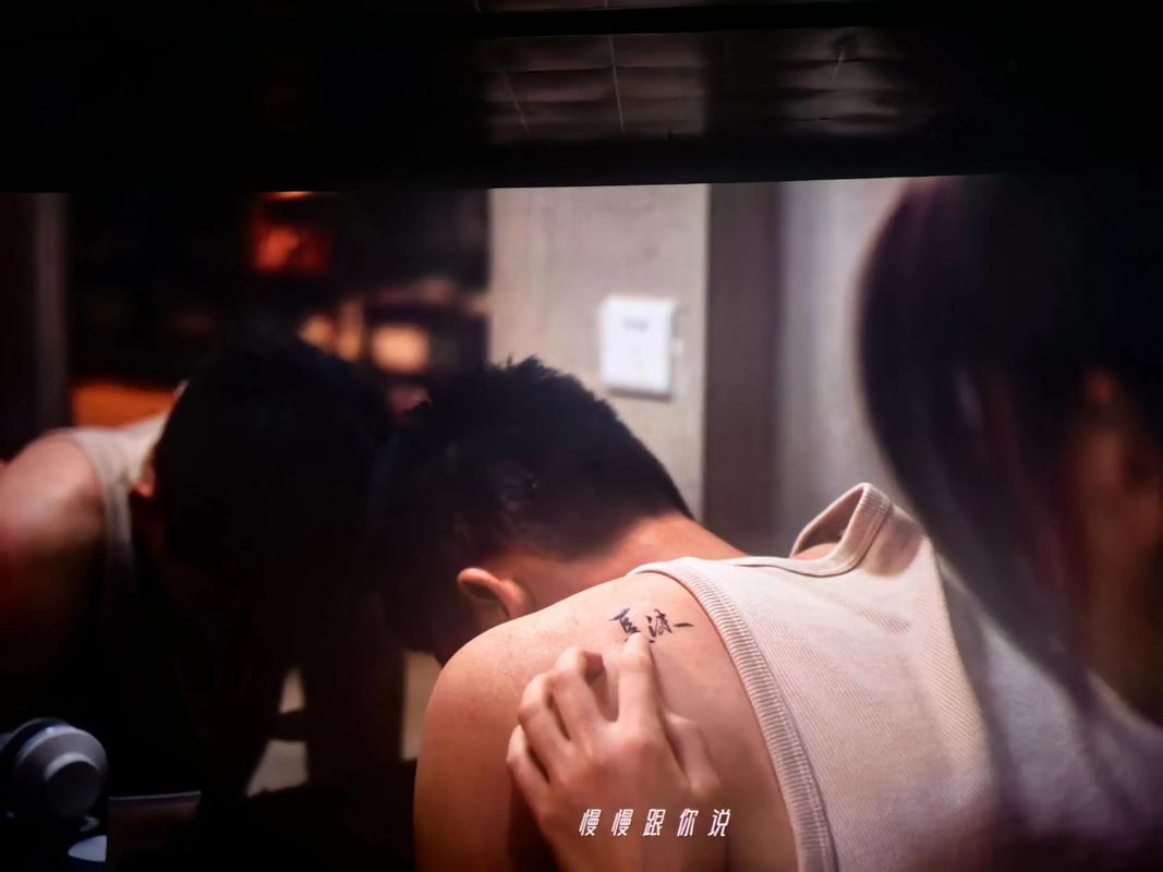 月光影院的相关介绍
