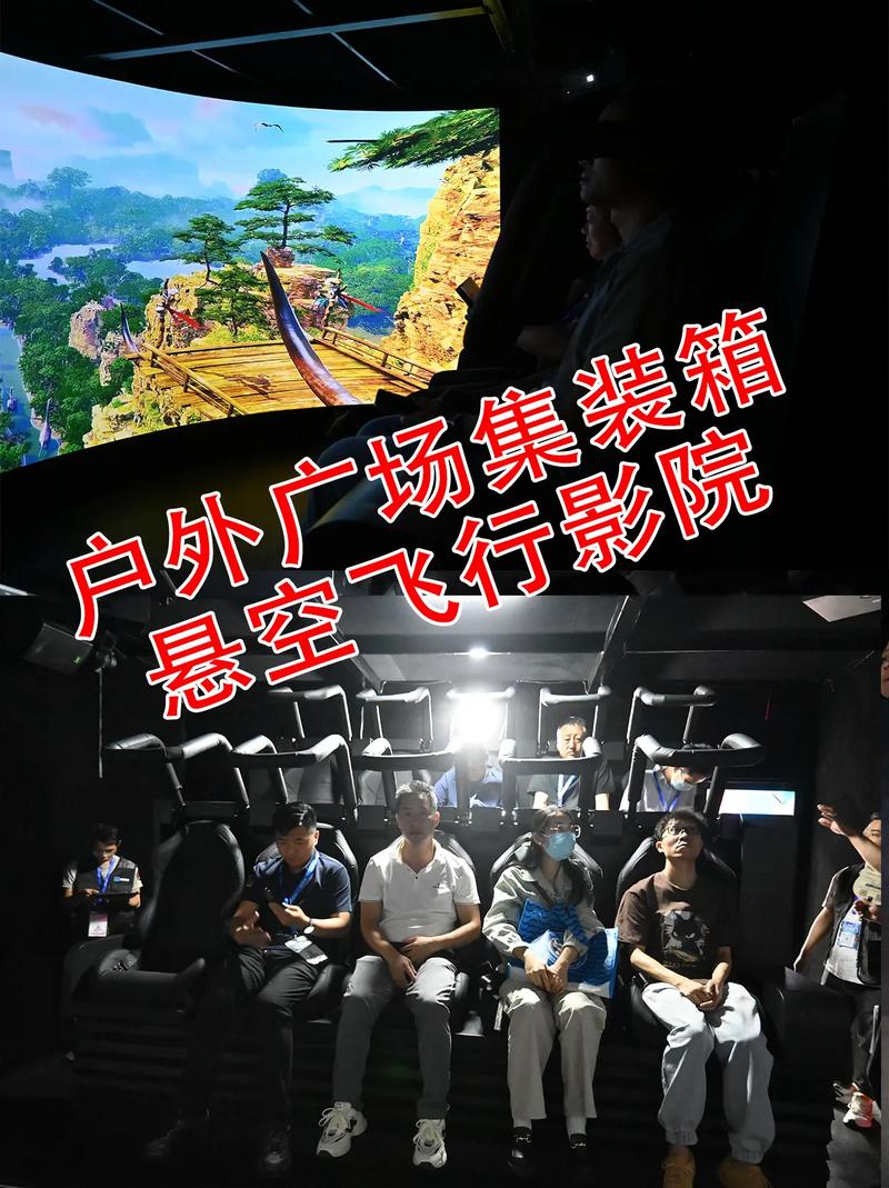 小木屋免费手机版影院的相关介绍