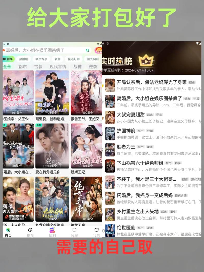 老师让我操她逼的相关介绍