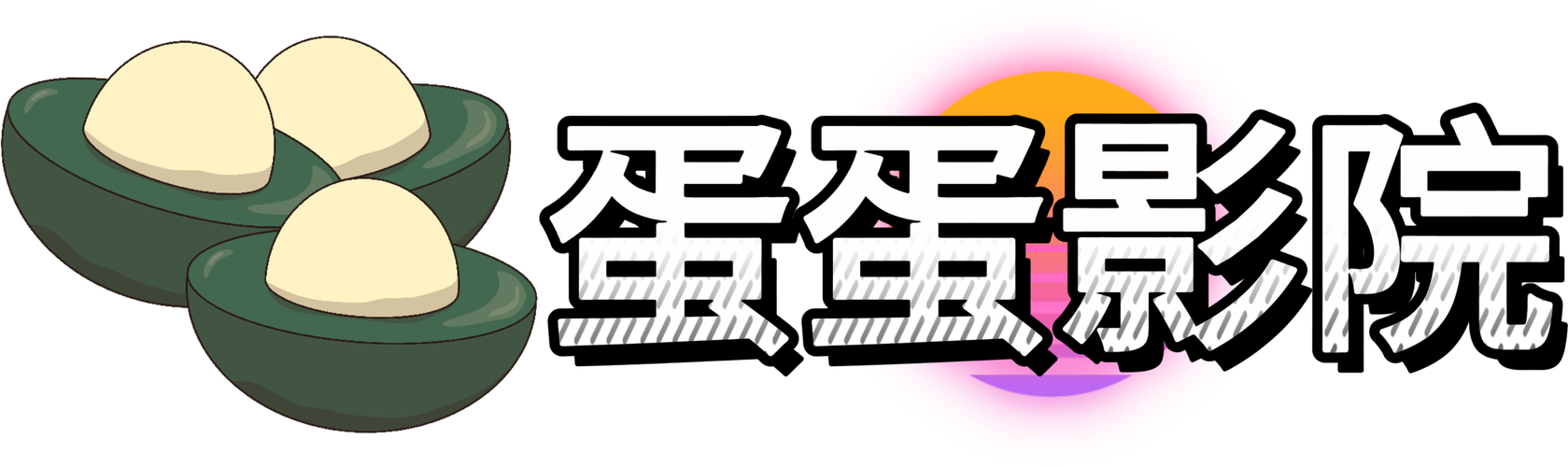 白丝av网站在线观看的相关介绍