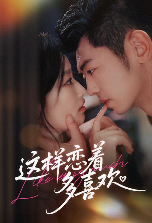 SEO标题：好色女邻居老师深夜私会，激情啪啪啪实录（长尾关键词：女教师偷情邻居、禁忌师生同居、成人情感故事）