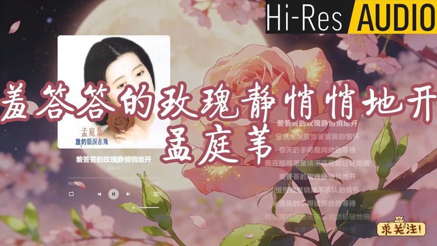 伦理意大利的相关介绍