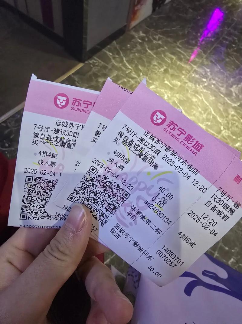 国产av少妇黑丝的相关介绍