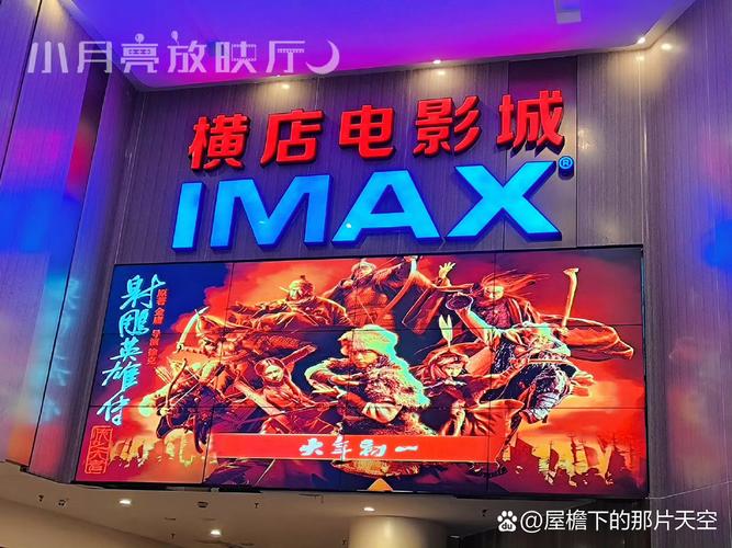 非洲精品毛片的相关介绍