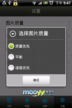 差差影院一分看x的相关介绍