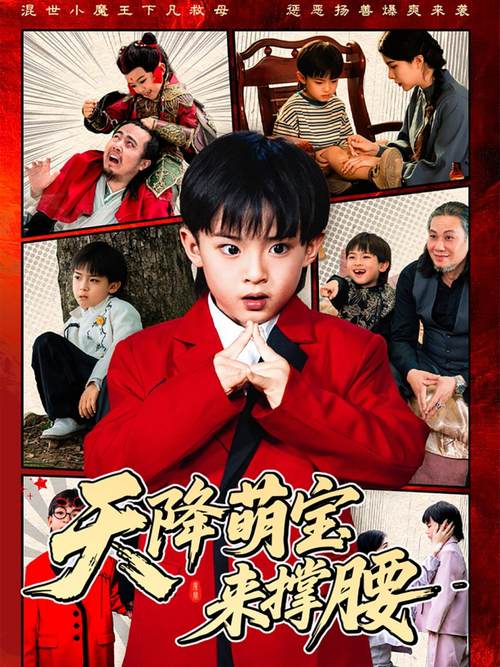黄色录像黄色录像女人和男人的相关介绍