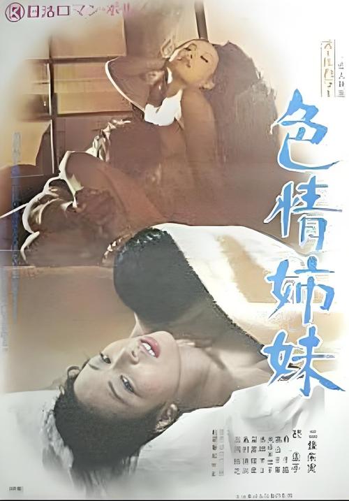 多多影院的相关介绍