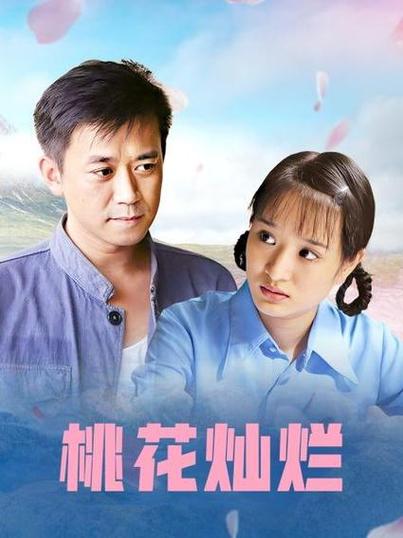 男女大尺度亲密视频的相关介绍