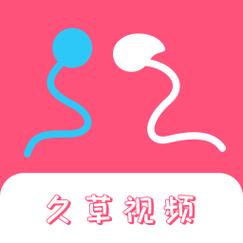 中国女人黄色录像片的相关介绍
