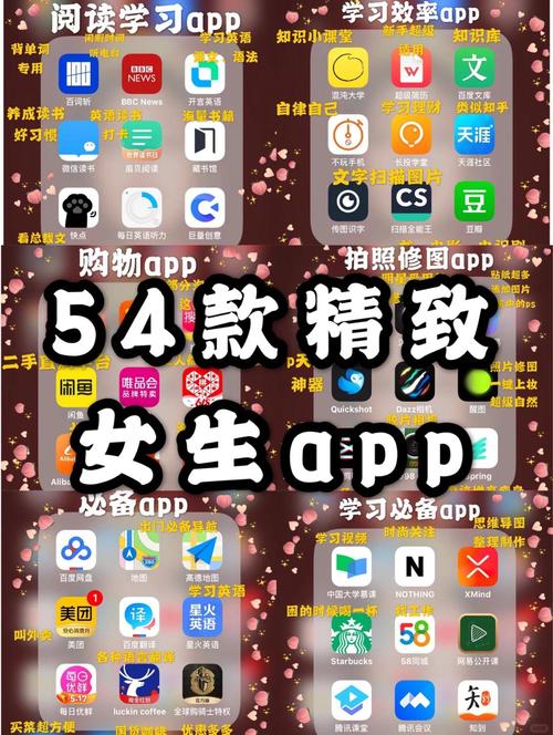 秋霞电影院网伦霞的相关介绍
