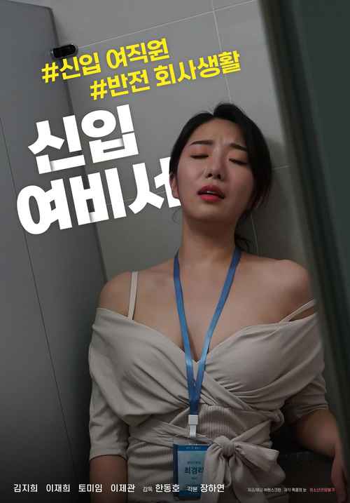97影院秋霞在线观看 - 最新高清影视资源免费追剧平台