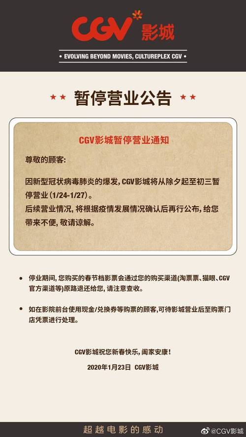 我想操美女老师的相关介绍