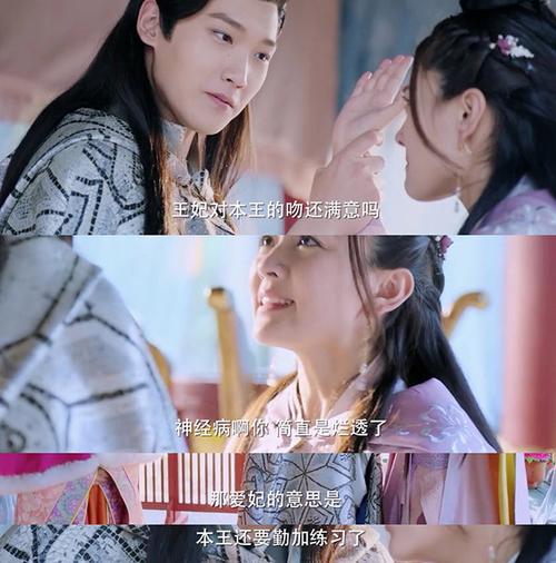 五福视频影院在线观看的相关介绍