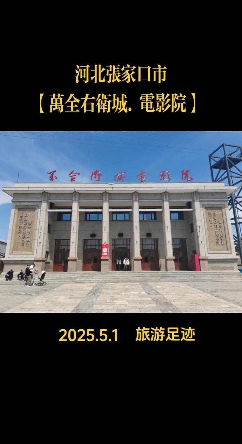 色吊丝av中文字幕的相关介绍