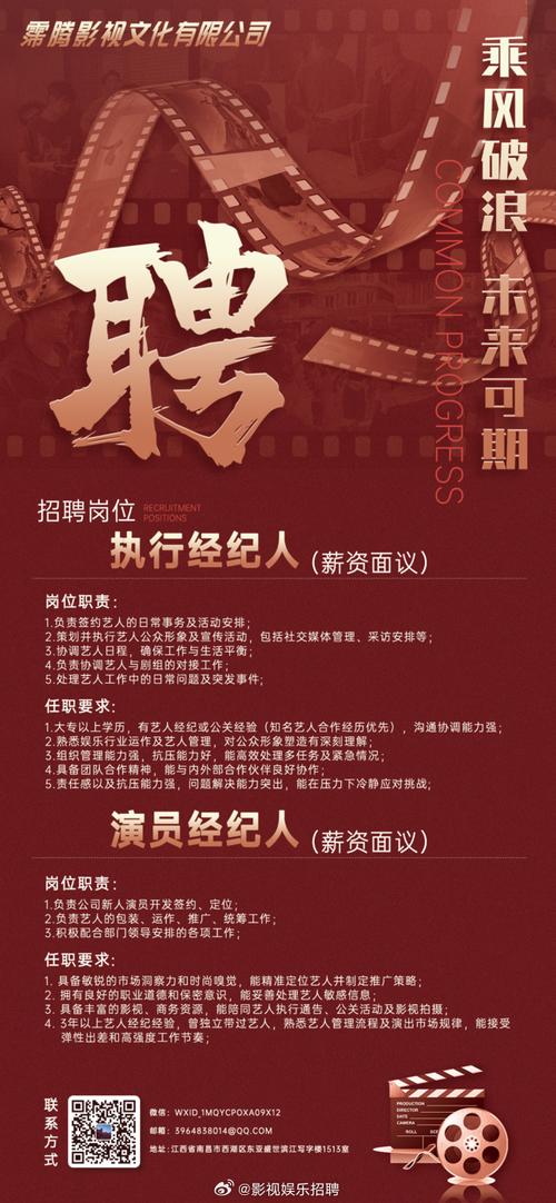 久久激情伦理片的相关介绍