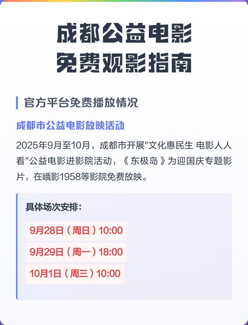 男插女冒白浆的相关介绍