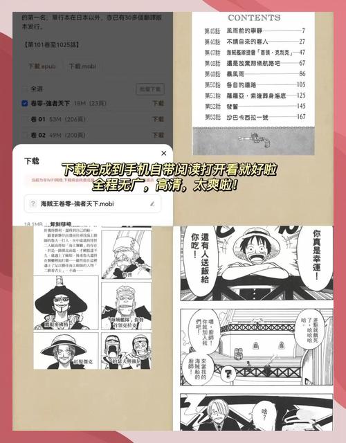 人妻熟女久久在线的相关介绍