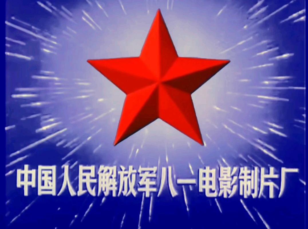 欧美一区二区性久久久的相关介绍