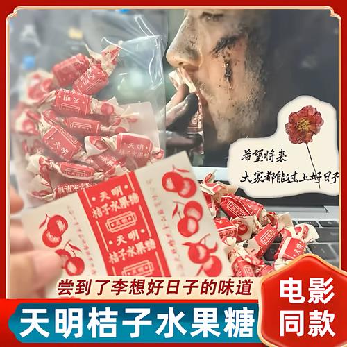 啪啪啪啪啪啪人妻的相关介绍