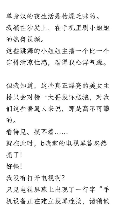 女性阴道里流黄色分泌物的相关介绍