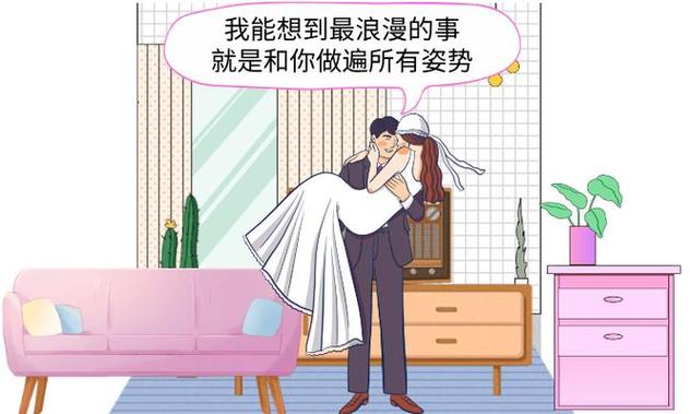 欧美日韩人妻 在线的相关介绍