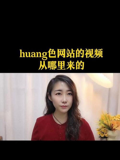 山水家庭影院的相关介绍