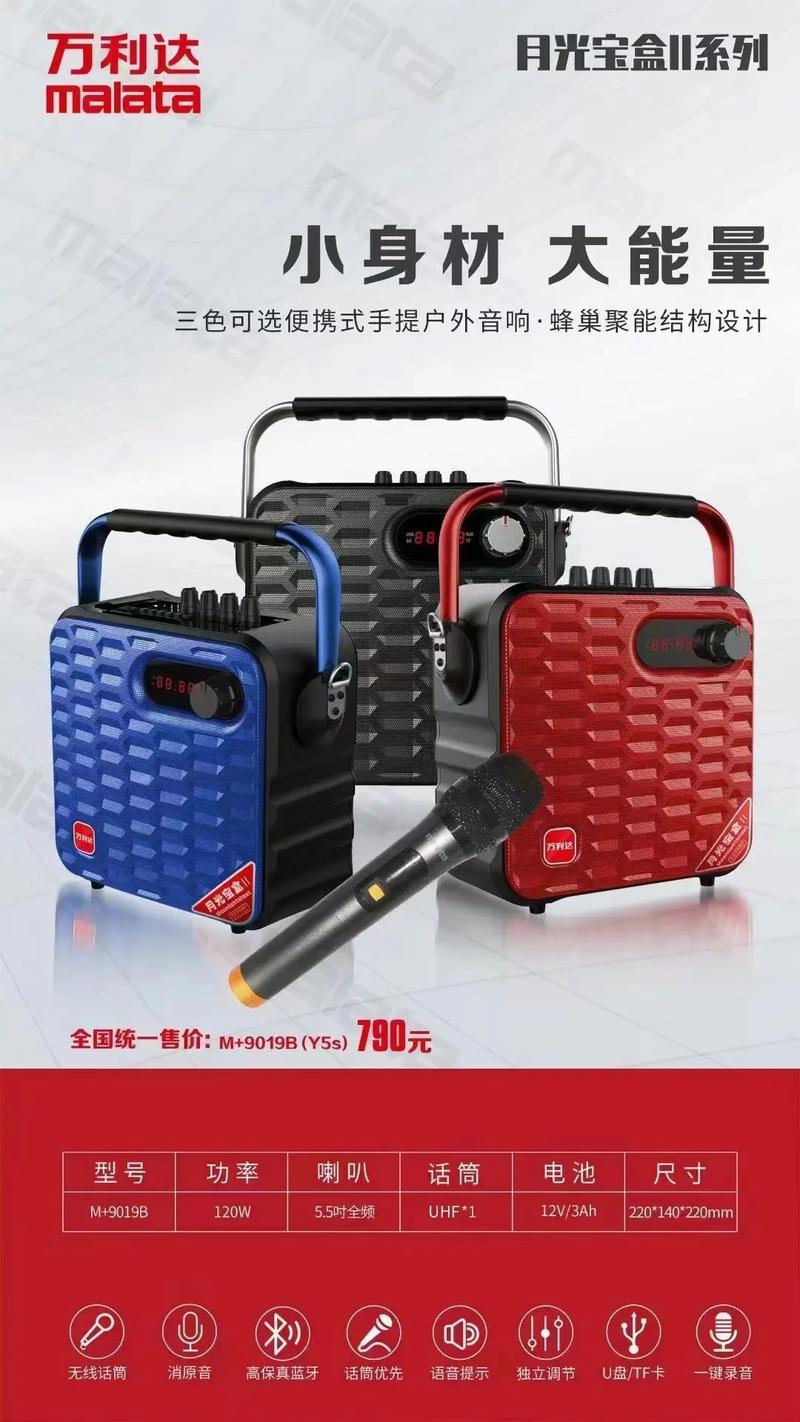 第一影院网的相关介绍