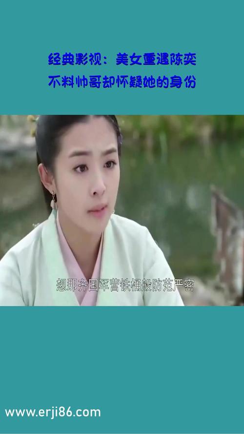 久久久久人妻少妇精品色的相关介绍